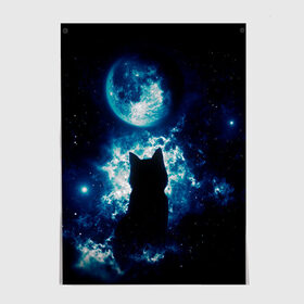 Постер с принтом Кот силуэт луна ночь звезды в Новосибирске, 100% бумага
 | бумага, плотность 150 мг. Матовая, но за счет высокого коэффициента гладкости имеет небольшой блеск и дает на свету блики, но в отличии от глянцевой бумаги не покрыта лаком | астрономия | дымка | животные | звезды | звери | кот | котейка | котик | котэ | котя | кошка | луна | лунный кошак | месяц | мистика | мяу | ночь | нэко | ня | полнодуние | романтика | силуэт
