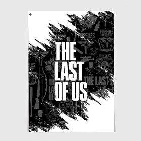 Постер с принтом THE LAST OF US 2 в Новосибирске, 100% бумага
 | бумага, плотность 150 мг. Матовая, но за счет высокого коэффициента гладкости имеет небольшой блеск и дает на свету блики, но в отличии от глянцевой бумаги не покрыта лаком | cicadas | fireflies | naughty dog | the last of us | the last of us part 2 | tlou | tlou2 | джоэл | последние из нас | цикады | элли