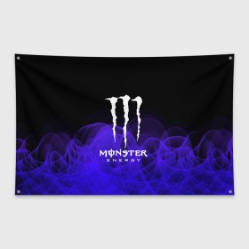 Флаг-баннер с принтом MONSTER ENERGY в Новосибирске, 100% полиэстер | размер 67 х 109 см, плотность ткани — 95 г/м2; по краям флага есть четыре люверса для крепления | adrenalin | energy monster | monster | monster energy | monstr | sport | адреналин | монстер | монстр | напиток | спорт | энергетик