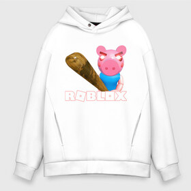 Мужское худи Oversize хлопок с принтом Roblox piggy Свинка Пигги в Новосибирске, френч-терри — 70% хлопок, 30% полиэстер. Мягкий теплый начес внутри —100% хлопок | боковые карманы, эластичные манжеты и нижняя кромка, капюшон на магнитной кнопке | Тематика изображения на принте: game | pig | roblox piggy | игры | ммо | роблокс | свинка пигги | свинка роблокс | свинья из роблокс