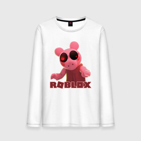 Мужской лонгслив хлопок с принтом Roblox piggy/Свинка Пигги. в Новосибирске, 100% хлопок |  | game | gamer | logo | minecraft | piggi | roblox | simulator | игра | конструктор | лого | пигги | свинья | симулятор | строительство | фигура