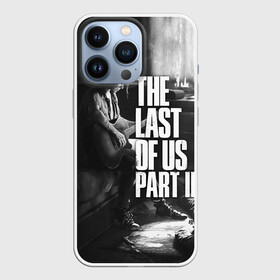 Чехол для iPhone 13 Pro с принтом the last of us part 2 | tlou2 в Новосибирске,  |  | cicadas | fireflies | naughty dog | the last of us | the last of us part 2 | tlou | tlou2 | джоэл | последние из нас | цикады | элли