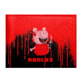 Обложка для студенческого билета с принтом Roblox piggy/Свинка Пигги. в Новосибирске, натуральная кожа | Размер: 11*8 см; Печать на всей внешней стороне | game | gamer | logo | minecraft | piggi | roblox | simulator | игра | конструктор | лого | пигги | свинья | симулятор | строительство | фигура