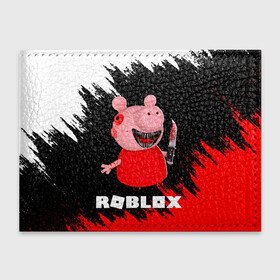 Обложка для студенческого билета с принтом Roblox piggy Свинка Пигги. в Новосибирске, натуральная кожа | Размер: 11*8 см; Печать на всей внешней стороне | game | gamer | logo | minecraft | piggi | roblox | simulator | игра | конструктор | лого | пигги | свинья | симулятор | строительство | фигура