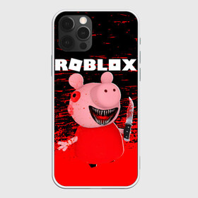 Чехол для iPhone 12 Pro Max с принтом Roblox piggy Свинка Пигги в Новосибирске, Силикон |  | Тематика изображения на принте: game | gamer | logo | minecraft | piggi | roblox | simulator | игра | конструктор | лого | пигги | свинья | симулятор | строительство | фигура
