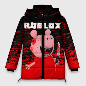 Женская зимняя куртка 3D с принтом Roblox piggy Свинка Пигги в Новосибирске, верх — 100% полиэстер; подкладка — 100% полиэстер; утеплитель — 100% полиэстер | длина ниже бедра, силуэт Оверсайз. Есть воротник-стойка, отстегивающийся капюшон и ветрозащитная планка. 

Боковые карманы с листочкой на кнопках и внутренний карман на молнии | game | gamer | logo | minecraft | piggi | roblox | simulator | игра | конструктор | лого | пигги | свинья | симулятор | строительство | фигура
