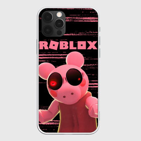 Чехол для iPhone 12 Pro Max с принтом Roblox piggy Свинка Пигги в Новосибирске, Силикон |  | Тематика изображения на принте: game | gamer | logo | minecraft | piggi | roblox | simulator | игра | конструктор | лого | пигги | свинья | симулятор | строительство | фигура