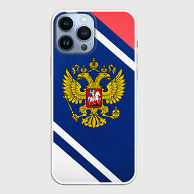 Чехол для iPhone 13 Pro Max с принтом RUSSIA SPORT в Новосибирске,  |  | russia | russia sport | народный | народный стиль | отечество | патриот | роспись | россия | россия спорт | русский | спорт | триколор | узоры | флаг | я русский