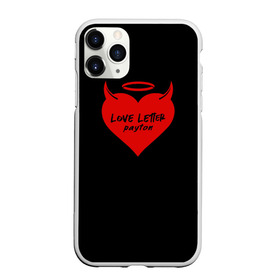 Чехол для iPhone 11 Pro матовый с принтом Payton в Новосибирске, Силикон |  | Тематика изображения на принте: love | moormeier | payton | блоггер | блогер | дьявол | мумайер | мурмаер | мурмайер | пайтон | пейтон | пэйтон | сердце | танцы | тик ток