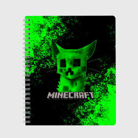 Тетрадь с принтом MINECRAFT CAT в Новосибирске, 100% бумага | 48 листов, плотность листов — 60 г/м2, плотность картонной обложки — 250 г/м2. Листы скреплены сбоку удобной пружинной спиралью. Уголки страниц и обложки скругленные. Цвет линий — светло-серый
 | creeper | game | minecraft | блоки | игра | квадраты | компьютерная | кот | котенок | кошка | крипер | криппер | майнкрафт | огонь