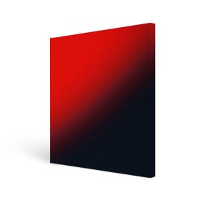 Холст квадратный с принтом RED в Новосибирске, 100% ПВХ |  | gradient | summer | textures | tie dye | абстракт | градиент | красная | лето | переход | радуга | тай дай | текстура | текстуры | хиппи | цвета