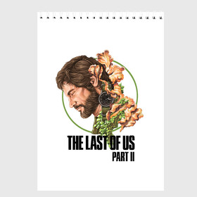 Скетчбук с принтом The Last of Us Part II Joel в Новосибирске, 100% бумага
 | 48 листов, плотность листов — 100 г/м2, плотность картонной обложки — 250 г/м2. Листы скреплены сверху удобной пружинной спиралью | joel | joel miller | post apocalypse | the last of us 2 | the last of us part ii | tlou | tlou2 | джоэл | джоэл миллер | одни из нас | одни из нас 2 | одни из нас часть ii | постапокалипсис