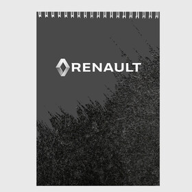 Скетчбук с принтом RENAULT в Новосибирске, 100% бумага
 | 48 листов, плотность листов — 100 г/м2, плотность картонной обложки — 250 г/м2. Листы скреплены сверху удобной пружинной спиралью | Тематика изображения на принте: abstract | auto | brand | car | geometry | renault | sport | texture | абстракция | авто | автомобильные | бренд | геометрия | классика | машины | модные | ренаулт | спорт | стиль | текстура