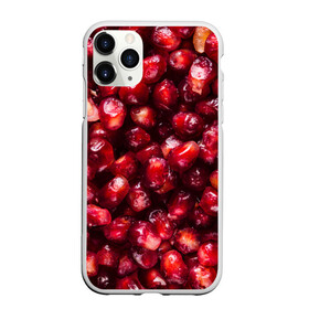 Чехол для iPhone 11 Pro Max матовый с принтом много ягод граната ярко сочно в Новосибирске, Силикон |  | Тематика изображения на принте: вкусно | гранат | гранатовый бум | зерна | зож | лето | польза | сочно | фрукты | фрутерианство | ягоды | ярко