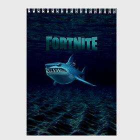 Скетчбук с принтом Loot Shark Fortnite в Новосибирске, 100% бумага
 | 48 листов, плотность листов — 100 г/м2, плотность картонной обложки — 250 г/м2. Листы скреплены сверху удобной пружинной спиралью | chapter 2 | fortnite | fortnite 13 | fortnite 3 | loot shark | loot shark fortnite | season 3 | shark | shark fortnite 3 | акула | акула фортнайт | акула фортнайт 3 | лут акула | сезон 3 | фортнайт | фортнайт 13 | фортнайт 3 | фортнайт вторая глава | форт