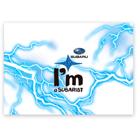 Поздравительная открытка с принтом SUBARU в Новосибирске, 100% бумага | плотность бумаги 280 г/м2, матовая, на обратной стороне линовка и место для марки
 | subarist | subaru | авто | гонки | машины | молнии | надпись | субарист | субару | тачки | текст | фраза | японец