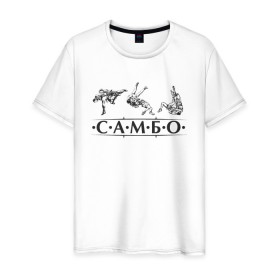 Мужская футболка хлопок с принтом Самбо в Новосибирске, 100% хлопок | прямой крой, круглый вырез горловины, длина до линии бедер, слегка спущенное плечо. | Тематика изображения на принте: sambo | боевое искусство | борьба | единоборство | самбо | самозащита | самооборона | спорт