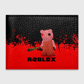 Обложка для студенческого билета с принтом Roblox piggy Свинка Пигги. в Новосибирске, натуральная кожа | Размер: 11*8 см; Печать на всей внешней стороне | game | gamer | logo | minecraft | piggi | roblox | simulator | игра | конструктор | лого | пигги | свинья | симулятор | строительство | фигура