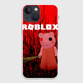 Чехол для iPhone 13 mini с принтом Roblox piggy Свинка Пигги. в Новосибирске,  |  | game | gamer | logo | minecraft | piggi | roblox | simulator | игра | конструктор | лого | пигги | свинья | симулятор | строительство | фигура