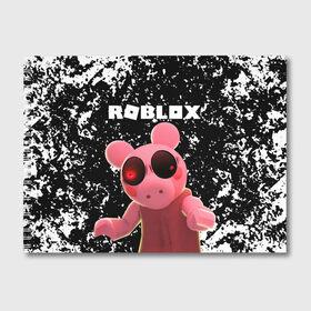 Альбом для рисования с принтом Roblox piggy Свинка Пигги в Новосибирске, 100% бумага
 | матовая бумага, плотность 200 мг. | game | gamer | logo | minecraft | piggi | roblox | simulator | игра | конструктор | лого | пигги | свинья | симулятор | строительство | фигура