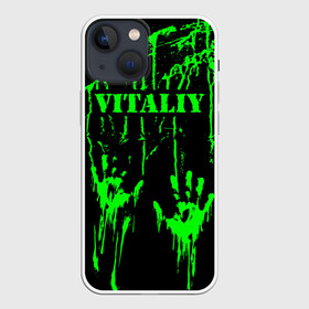 Чехол для iPhone 13 mini с принтом Виталий в Новосибирске,  |  | брызги | вита | виталий | виталик | виталя | витуля | витюля | витюня | витюха | витюша | грязная | зеленая | имена | именная | имя | капли | кислотная | краска | лапа | надпись | отпечаток | пандемия