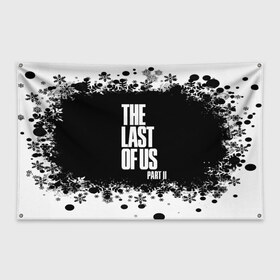 Флаг-баннер с принтом ОДНИ ИЗ НАС l THE LAST OF US 2 в Новосибирске, 100% полиэстер | размер 67 х 109 см, плотность ткани — 95 г/м2; по краям флага есть четыре люверса для крепления | ellie | game | joel | naughty dog | part 2 | the last of us | джоэл | одни из нас | элли