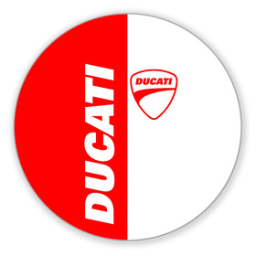 Коврик для мышки круглый с принтом DUCATI [4] в Новосибирске, резина и полиэстер | круглая форма, изображение наносится на всю лицевую часть | Тематика изображения на принте: ducati | moto | дукати | мото | мотоцикл