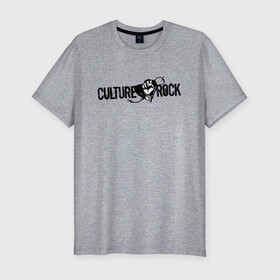 Мужская футболка хлопок Slim с принтом CULTURE ROCK  в Новосибирске, 92% хлопок, 8% лайкра | приталенный силуэт, круглый вырез ворота, длина до линии бедра, короткий рукав | culture | culture rock | rock | колючая проволока | колючка | проволока | рок | рок культура | рок музыка | рука
