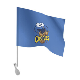 Флаг для автомобиля с принтом Cookies в Новосибирске, 100% полиэстер | Размер: 30*21 см | cookie | cookiemonster | delicious | eat | monster | yummy | еда | коржик | куки | кукимонстр | монстр | печенье | сезам | сладости | улица | улицасезам