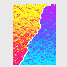Скетчбук с принтом Цветные переливы в Новосибирске, 100% бумага
 | 48 листов, плотность листов — 100 г/м2, плотность картонной обложки — 250 г/м2. Листы скреплены сверху удобной пружинной спиралью | абстрактный | блестящие | волны | геометрия | градиент | краски | летний | лето | море | небо | неоновые | облака | океан | перламутр | поп | радуга | радужный | разноцветные | река | ретро | русалка