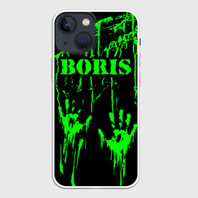 Чехол для iPhone 13 mini с принтом Борис в Новосибирске,  |  | борис | бориска | борька | борюся | боря | брызги | грязная | зеленая | имена | именная | имя | капли | кислотная | краска | лапа | надпись | отпечаток | пандемия | подпись | подтеки | растекшаяся | руки