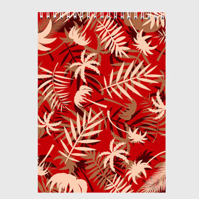 Скетчбук с принтом ТРОПИЧЕСКИЕ ПАЛЬМЫ. в Новосибирске, 100% бумага
 | 48 листов, плотность листов — 100 г/м2, плотность картонной обложки — 250 г/м2. Листы скреплены сверху удобной пружинной спиралью | Тематика изображения на принте: 2020 | tropical | лето | лето2020 | листья | пальмы | тропические пальмы