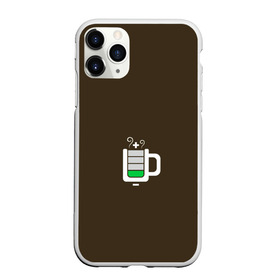 Чехол для iPhone 11 Pro матовый с принтом Батарейка заряд чашка кофе в Новосибирске, Силикон |  | Тематика изображения на принте: аккумулятор | батарейка | вектор | емкость | заряд | кофе | минимализм | простой | разряжено | чай | чашка | энергия