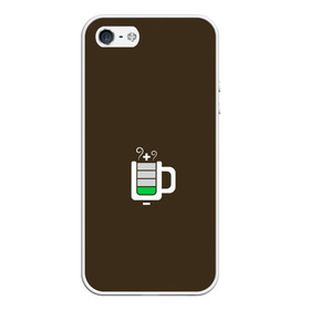 Чехол для iPhone 5/5S матовый с принтом Батарейка заряд чашка кофе в Новосибирске, Силикон | Область печати: задняя сторона чехла, без боковых панелей | Тематика изображения на принте: аккумулятор | батарейка | вектор | емкость | заряд | кофе | минимализм | простой | разряжено | чай | чашка | энергия