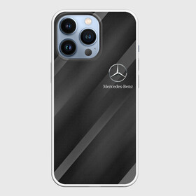 Чехол для iPhone 13 Pro с принтом MERCEDES. в Новосибирске,  |  | Тематика изображения на принте: abstract | amg | auto | brand | car | geometry | mercedes | sport | texture | абстракция | авто | автомобильные | амг | бренд | геометрия | классика | машины | мерседес | модные | спорт | стиль | текстура