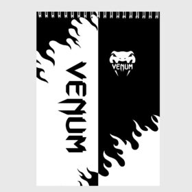 Скетчбук с принтом VENUM ВЕНУМ в Новосибирске, 100% бумага
 | 48 листов, плотность листов — 100 г/м2, плотность картонной обложки — 250 г/м2. Листы скреплены сверху удобной пружинной спиралью | Тематика изображения на принте: mma | snake | sports | ufc | venum | venum mma | бокс | борьба | бренд | венум | единоборства | змея | мма | спорт | юфс