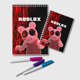 Блокнот с принтом Roblox piggy Свинка Пигги в Новосибирске, 100% бумага | 48 листов, плотность листов — 60 г/м2, плотность картонной обложки — 250 г/м2. Листы скреплены удобной пружинной спиралью. Цвет линий — светло-серый
 | Тематика изображения на принте: game | gamer | logo | minecraft | piggi | roblox | simulator | игра | конструктор | лого | пигги | свинья | симулятор | строительство | фигура