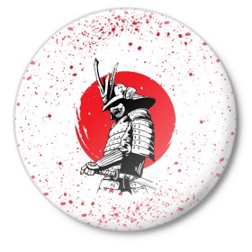 Значок с принтом Самурай в каплях крови (Z) в Новосибирске,  металл | круглая форма, металлическая застежка в виде булавки | Тематика изображения на принте: samurai | буке | воин | вояк | мононофу | мститель | мушя | ниндзя | сабурай | самурай | самурай в крови | слуга | солдат | цувамоно