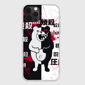 Чехол для iPhone 12 Pro Max с принтом Monokuma в Новосибирске, Силикон |  | Тематика изображения на принте: danganronpa | директор | пик надежды | ученик | школа