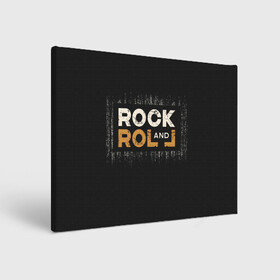 Холст прямоугольный с принтом Rock and Roll (Z) в Новосибирске, 100% ПВХ |  | rock | rock and roll | блюз | госпел | драйв | кантри | качайся и катись | музыка | музыкальная | панк | панки | рок | рок н ролл | рокер | хой