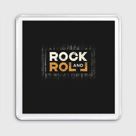 Магнит 55*55 с принтом Rock and Roll (Z) в Новосибирске, Пластик | Размер: 65*65 мм; Размер печати: 55*55 мм | rock | rock and roll | блюз | госпел | драйв | кантри | качайся и катись | музыка | музыкальная | панк | панки | рок | рок н ролл | рокер | хой
