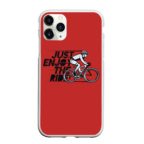 Чехол для iPhone 11 Pro Max матовый с принтом Just Enjoy the Ride (Z) в Новосибирске, Силикон |  | bicycle | bicyclist | bike | biker | bmx | cycle | rider | байкер | бмх | вело | велогонщик | велосепедист | велосипед | велоспорт | гонщик