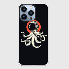 Чехол для iPhone 13 Pro с принтом Космический осьминог | Space Octopus (Z) в Новосибирске,  |  | cthulhu | galaxy | maven | nasa | space | space company | star | астрономия | галактика | джемини | дискавери | звезды | зо | кассини | космическая компания | космос | ктулху | кьюриосити | магеллан | меркурий