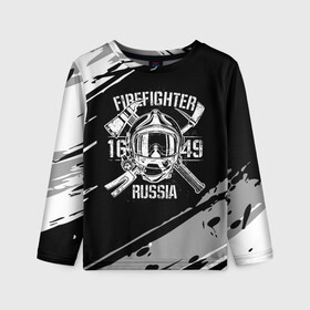 Детский лонгслив 3D с принтом FIREFIGHTER 1649 RUSSIA в Новосибирске, 100% полиэстер | длинные рукава, круглый вырез горловины, полуприлегающий силуэт
 | 112 | 27 декабря | firefighter | багор | белая | герб | гкчс | знак | лого | логотип | маска | мчс | мчсник | пожарная охрана | пожарник | пожарный | пч | россии | рф | серая | символ | служба | состаренная