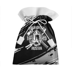 Подарочный 3D мешок с принтом FIREFIGHTER 1649 RUSSIA в Новосибирске, 100% полиэстер | Размер: 29*39 см | Тематика изображения на принте: 112 | 27 декабря | firefighter | багор | белая | герб | гкчс | знак | лого | логотип | маска | мчс | мчсник | пожарная охрана | пожарник | пожарный | пч | россии | рф | серая | символ | служба | состаренная