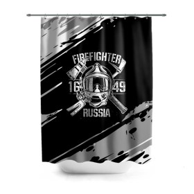 Штора 3D для ванной с принтом FIREFIGHTER 1649 RUSSIA в Новосибирске, 100% полиэстер | плотность материала — 100 г/м2. Стандартный размер — 146 см х 180 см. По верхнему краю — пластиковые люверсы для креплений. В комплекте 10 пластиковых колец | 112 | 27 декабря | firefighter | багор | белая | герб | гкчс | знак | лого | логотип | маска | мчс | мчсник | пожарная охрана | пожарник | пожарный | пч | россии | рф | серая | символ | служба | состаренная