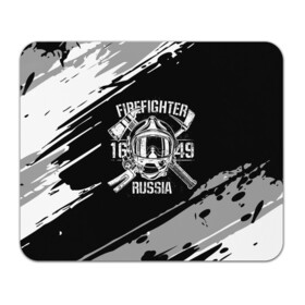Коврик для мышки прямоугольный с принтом FIREFIGHTER 1649 RUSSIA в Новосибирске, натуральный каучук | размер 230 х 185 мм; запечатка лицевой стороны | Тематика изображения на принте: 112 | 27 декабря | firefighter | багор | белая | герб | гкчс | знак | лого | логотип | маска | мчс | мчсник | пожарная охрана | пожарник | пожарный | пч | россии | рф | серая | символ | служба | состаренная
