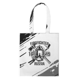 Шоппер 3D с принтом FIREFIGHTER 1649 RUSSIA в Новосибирске, 100% полиэстер | Плотность: 200 г/м2; Размер: 34×35 см; Высота лямок: 30 см | 112 | 27 декабря | firefighter | багор | белая | герб | гкчс | знак | лого | логотип | маска | мчс | мчсник | пожарная охрана | пожарник | пожарный | пч | россии | рф | серая | символ | служба | состаренная