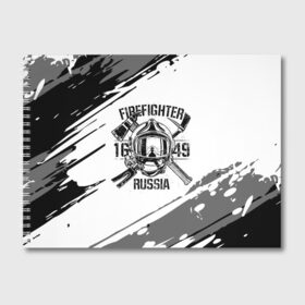 Альбом для рисования с принтом FIREFIGHTER 1649 RUSSIA в Новосибирске, 100% бумага
 | матовая бумага, плотность 200 мг. | Тематика изображения на принте: 112 | 27 декабря | firefighter | багор | белая | герб | гкчс | знак | лого | логотип | маска | мчс | мчсник | пожарная охрана | пожарник | пожарный | пч | россии | рф | серая | символ | служба | состаренная