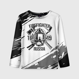 Детский лонгслив 3D с принтом FIREFIGHTER 1649 RUSSIA в Новосибирске, 100% полиэстер | длинные рукава, круглый вырез горловины, полуприлегающий силуэт
 | Тематика изображения на принте: 112 | 27 декабря | firefighter | багор | белая | герб | гкчс | знак | лого | логотип | маска | мчс | мчсник | пожарная охрана | пожарник | пожарный | пч | россии | рф | серая | символ | служба | состаренная